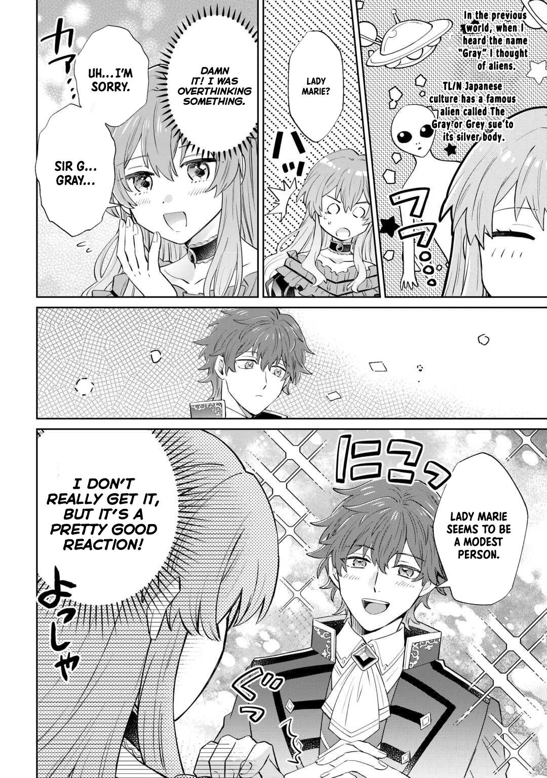 Since I was born a noble lady, I want to live my long-desired lazy NEET life. Chapter 1 Page 10